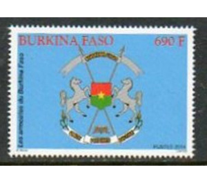 Coat of Arms of Burkina Faso - West Africa / Burkina Faso 2014 - 690