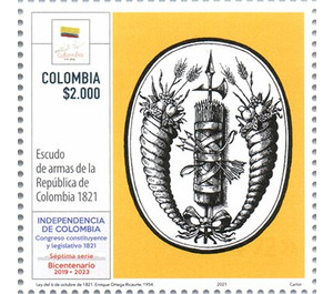 Coat of Arms of Gran Colombia, 1821 - South America / Colombia 2021