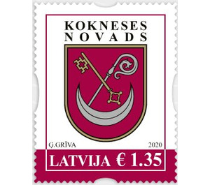 Coat of Arms of Koknese - Latvia 2020 - 1.35