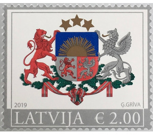 Coat of Arms of Latvia (2019 Imprint) - Latvia 2019 - 2
