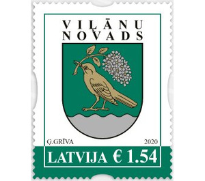 Coat of Arms of Viļāni - Latvia 2020 - 1.54
