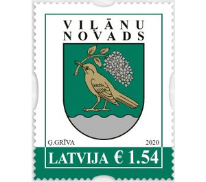 Coat of Arms of Viļāni - Latvia 2020 - 1.54