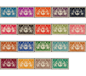 Coat of Arms - South America / French Guiana 1945 Set