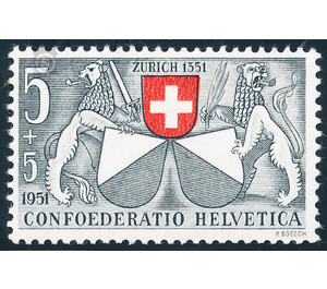 coat of arms  - Switzerland 1951 - 5 Rappen