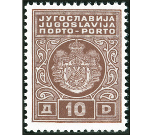 Coat of Arms - Yugoslavia 1931 - 10
