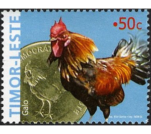 Cock and Coin - East Timor 2005 - 50