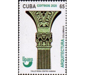 Columns. Reina Street. Havana Center. - Caribbean / Cuba 2020