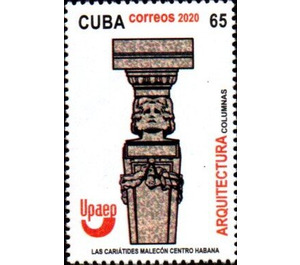 Columns. The Cariatides. Melecon. Havana Center. - Caribbean / Cuba 2020