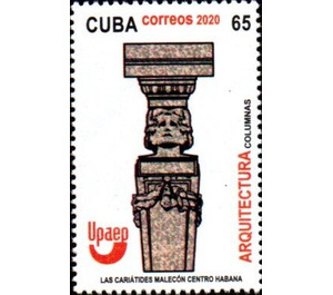 Columns. The Cariatides. Melecon. Havana Center. - Caribbean / Cuba 2020