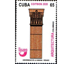 Columns University of Havana - Caribbean / Cuba 2020