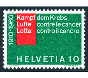 combating cancer  - Switzerland 1960 - 10 Rappen