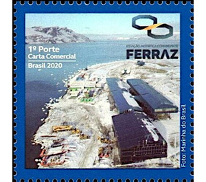 Commander Ferraz Antarctic Station - Brazil 2020