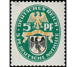 Commemorative stamp series  - Germany / Deutsches Reich 1925 - 5 Rentenpfennig