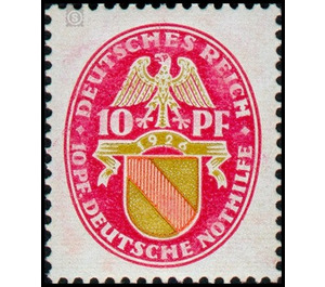 Commemorative stamp series  - Germany / Deutsches Reich 1926 - 10 Rentenpfennig