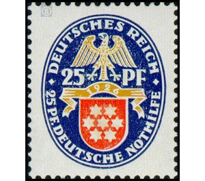 Commemorative stamp series  - Germany / Deutsches Reich 1926 - 25 Rentenpfennig