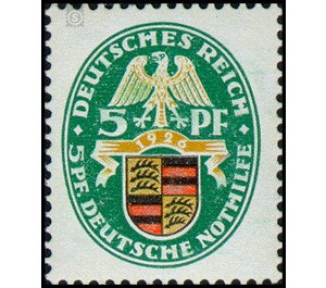 Commemorative stamp series  - Germany / Deutsches Reich 1926 - 5 Rentenpfennig