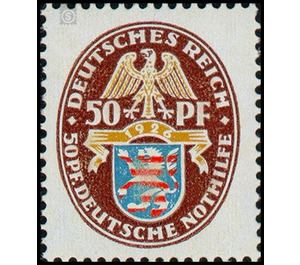 Commemorative stamp series  - Germany / Deutsches Reich 1926 - 50 Rentenpfennig