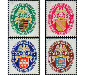 Commemorative stamp series  - Germany / Deutsches Reich 1926 Set