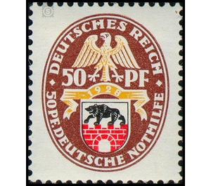 Commemorative stamp series  - Germany / Deutsches Reich 1928 - 50 Reichspfennig