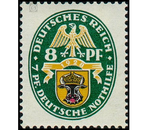 Commemorative stamp series  - Germany / Deutsches Reich 1928 - 8 Reichspfennig