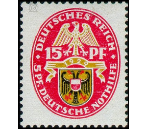 Commemorative stamp series  - Germany / Deutsches Reich 1929 - 15 Reichspfennig