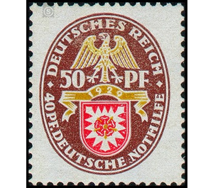 Commemorative stamp series  - Germany / Deutsches Reich 1929 - 50 Reichspfennig