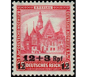 Commemorative stamp series - Germany / Deutsches Reich 1932 - 12 Reichspfennig
