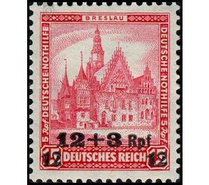 Commemorative stamp series - Germany / Deutsches Reich 1932 - 12 Reichspfennig