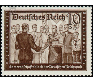Commemorative stamp series  - Germany / Deutsches Reich 1939 - 10 Reichspfennig