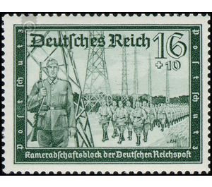 Commemorative stamp series  - Germany / Deutsches Reich 1939 - 16 Reichspfennig