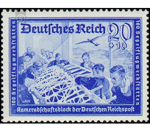 Commemorative stamp series  - Germany / Deutsches Reich 1939 - 20 Reichspfennig