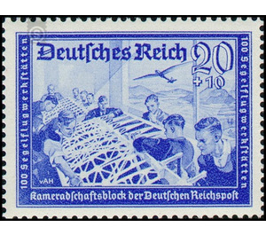 Commemorative stamp series  - Germany / Deutsches Reich 1939 - 20 Reichspfennig