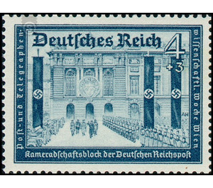 Commemorative stamp series  - Germany / Deutsches Reich 1939 - 4 Reichspfennig