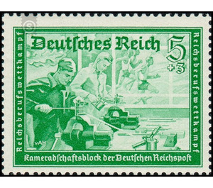 Commemorative stamp series  - Germany / Deutsches Reich 1939 - 5 Reichspfennig