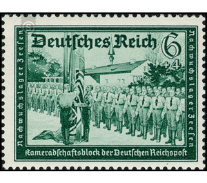 Commemorative stamp series  - Germany / Deutsches Reich 1939 - 6 Reichspfennig