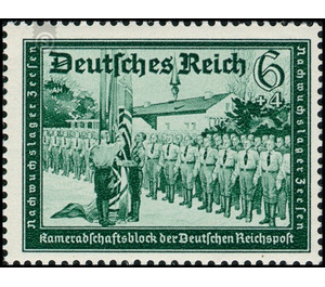 Commemorative stamp series  - Germany / Deutsches Reich 1939 - 6 Reichspfennig