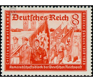 Commemorative stamp series  - Germany / Deutsches Reich 1939 - 8 Reichspfennig