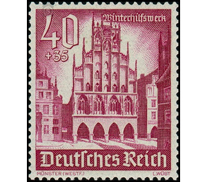 Commemorative stamp series  - Germany / Deutsches Reich 1940 - 40 Reichspfennig