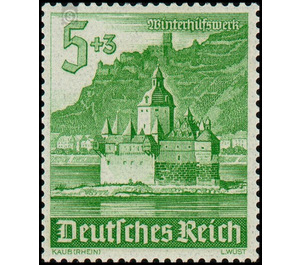 Commemorative stamp series  - Germany / Deutsches Reich 1940 - 5 Reichspfennig