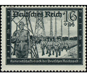 Commemorative stamp series  - Germany / Deutsches Reich 1941 - 16 Reichspfennig