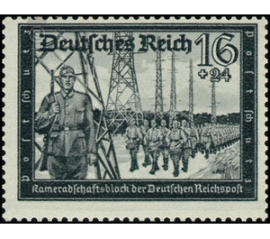 Commemorative stamp series  - Germany / Deutsches Reich 1941 - 16 Reichspfennig