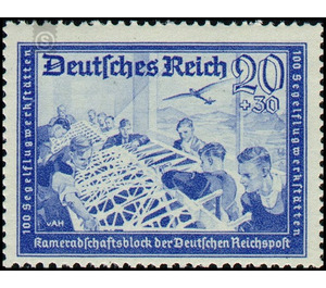 Commemorative stamp series  - Germany / Deutsches Reich 1941 - 20 Reichspfennig