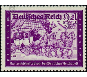 Commemorative stamp series  - Germany / Deutsches Reich 1941 - 24 Reichspfennig