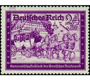 Commemorative stamp series  - Germany / Deutsches Reich 1941 - 24 Reichspfennig