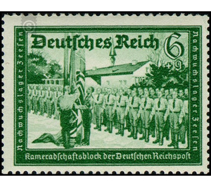 Commemorative stamp series  - Germany / Deutsches Reich 1941 - 6 Reichspfennig