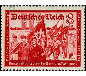 Commemorative stamp series  - Germany / Deutsches Reich 1941 - 8 Reichspfennig
