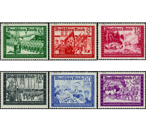 Commemorative stamp series  - Germany / Deutsches Reich 1941 Set