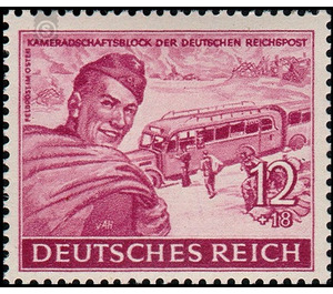 Commemorative stamp series  - Germany / Deutsches Reich 1944 - 12 Reichspfennig