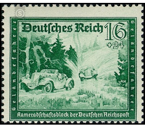 Commemorative stamp series  - Germany / Deutsches Reich 1944 - 16 Reichspfennig