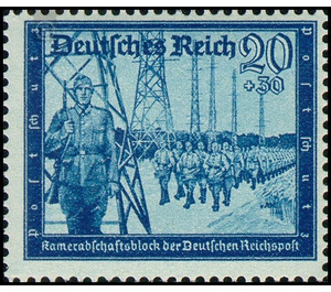 Commemorative stamp series  - Germany / Deutsches Reich 1944 - 20 Reichspfennig